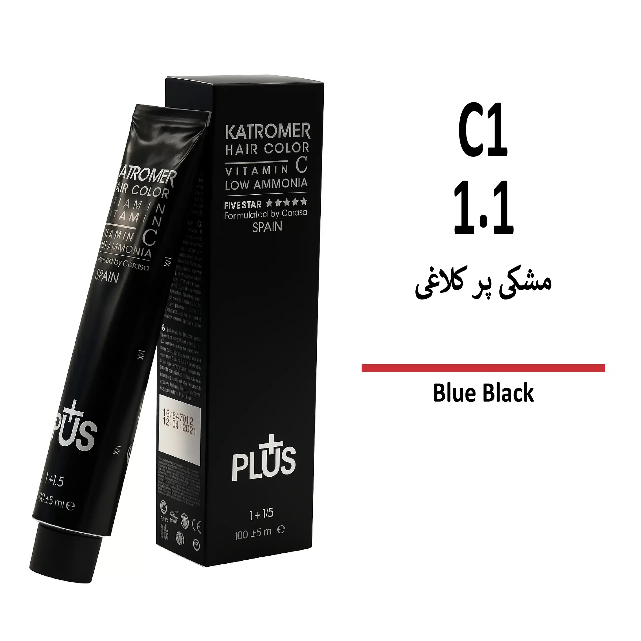 رنگ مو کاترومر مشکی پرکلاغی C1 1/1