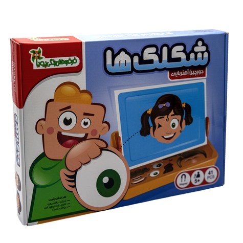 جورچین آهنربایی (شکلک ها)