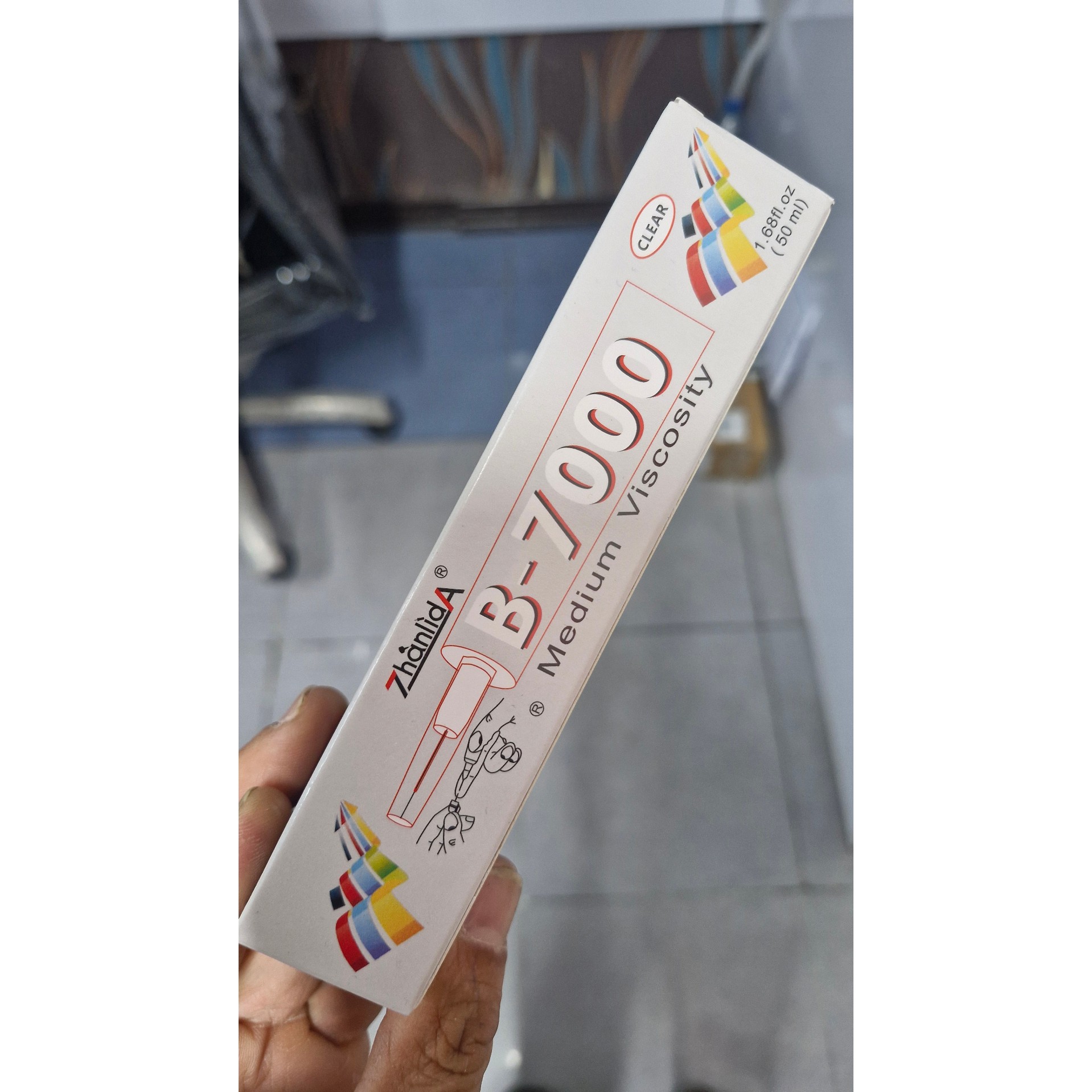 چسب b7000