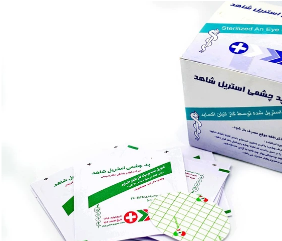 محصول پد چشمی استریل چسب دار شاهد (بسته 100 عددی)