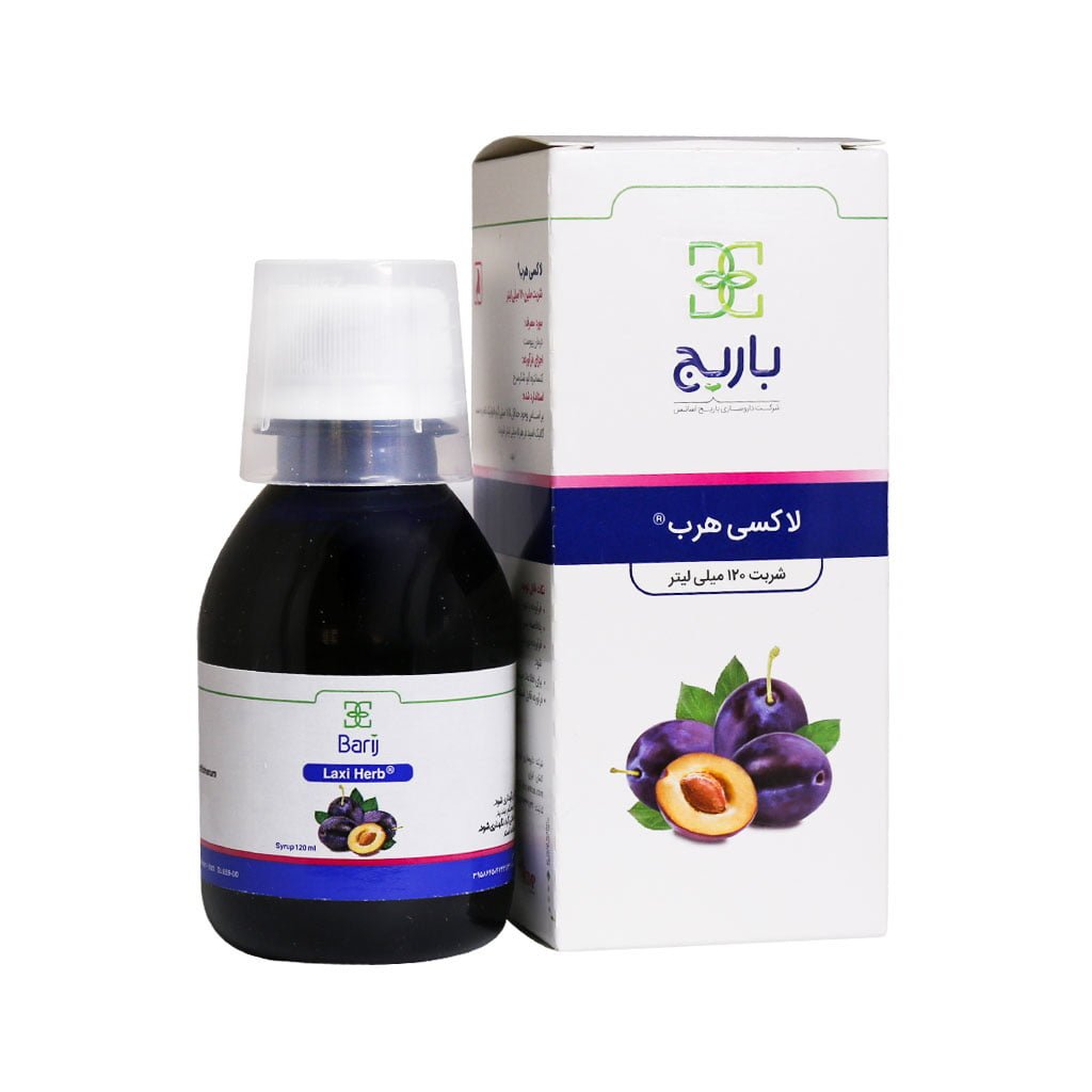 شربت لاکسی هرب باریج اسانس 120 میلی لیتری