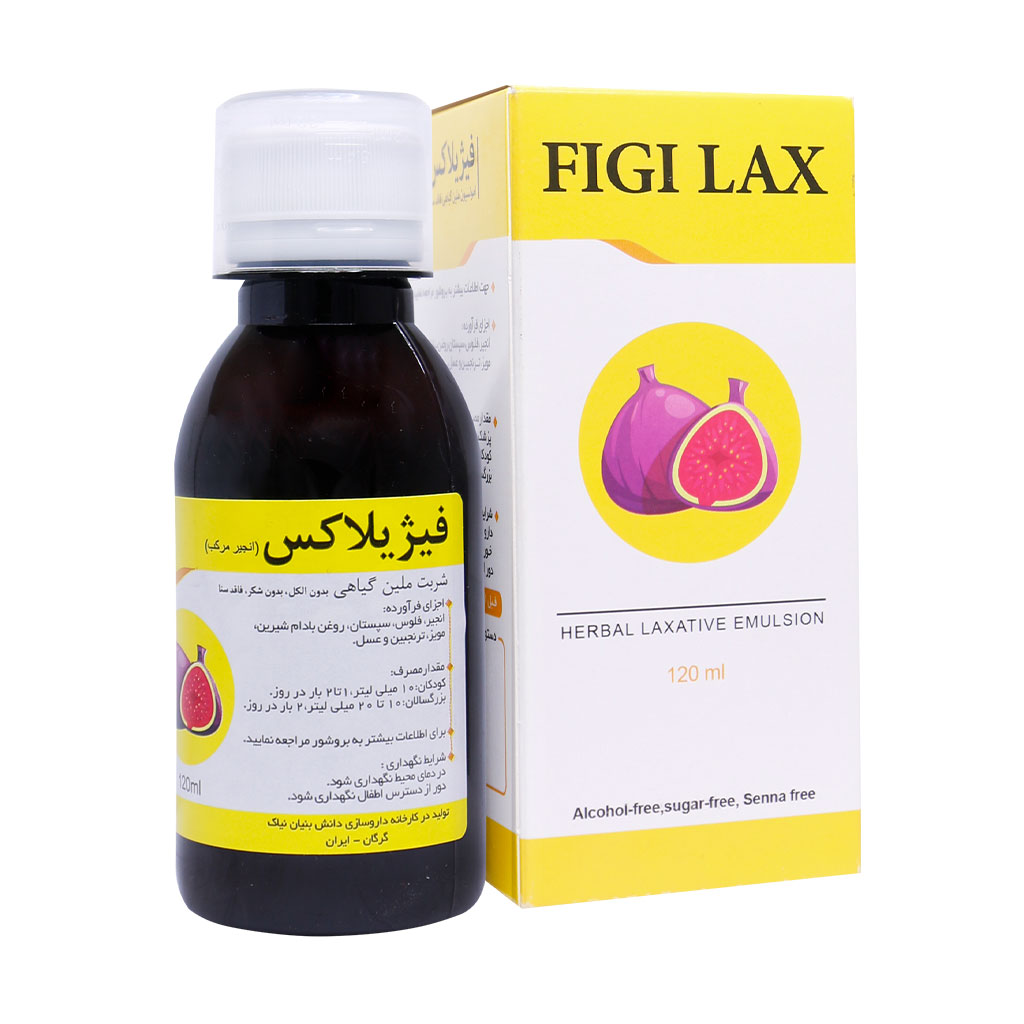 شربت انجیر فیژیلاکس نیاک 120 میلی لیتری