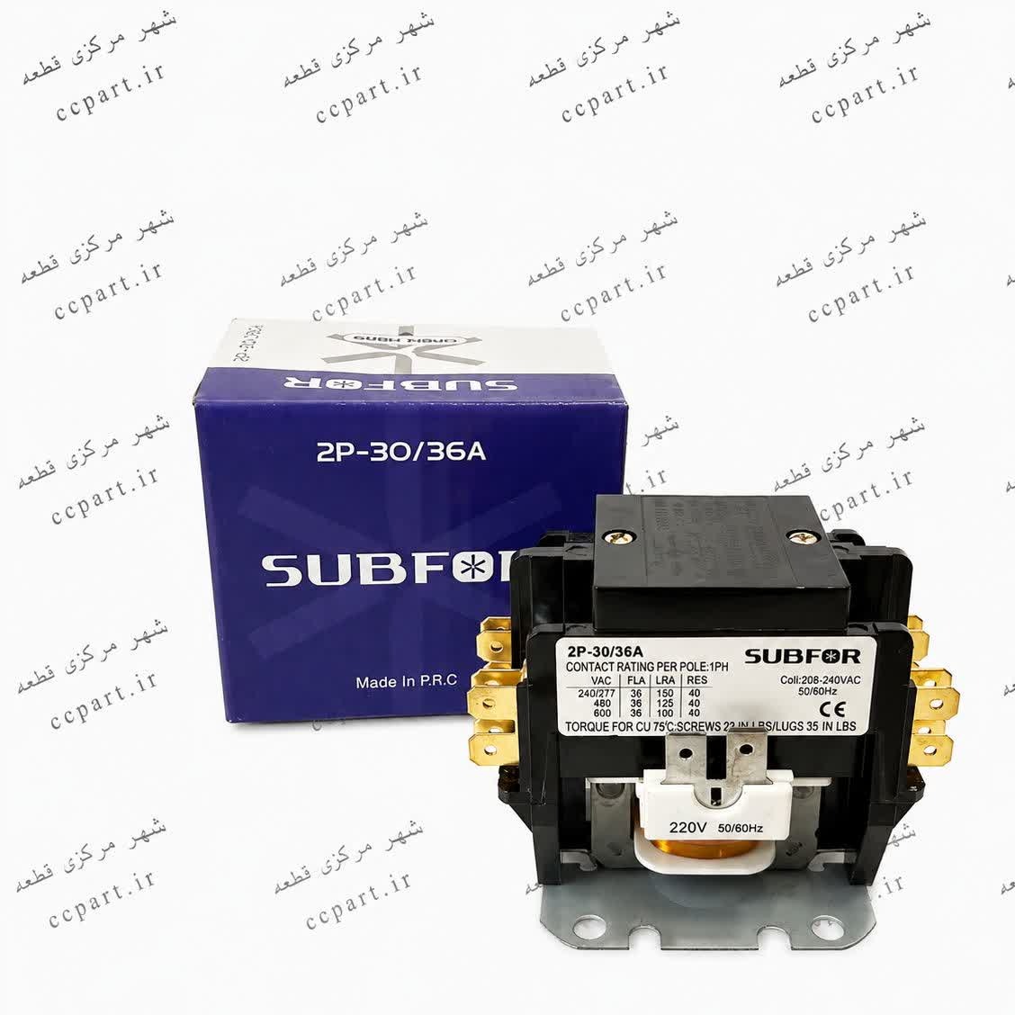 کنتاکتور کولر اسپلیت ساب فور (2P-30/36 A (SABFOR