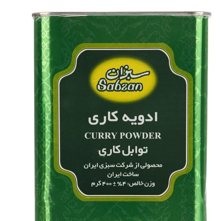 ادویه کاری سبزان 100 گرمی 
