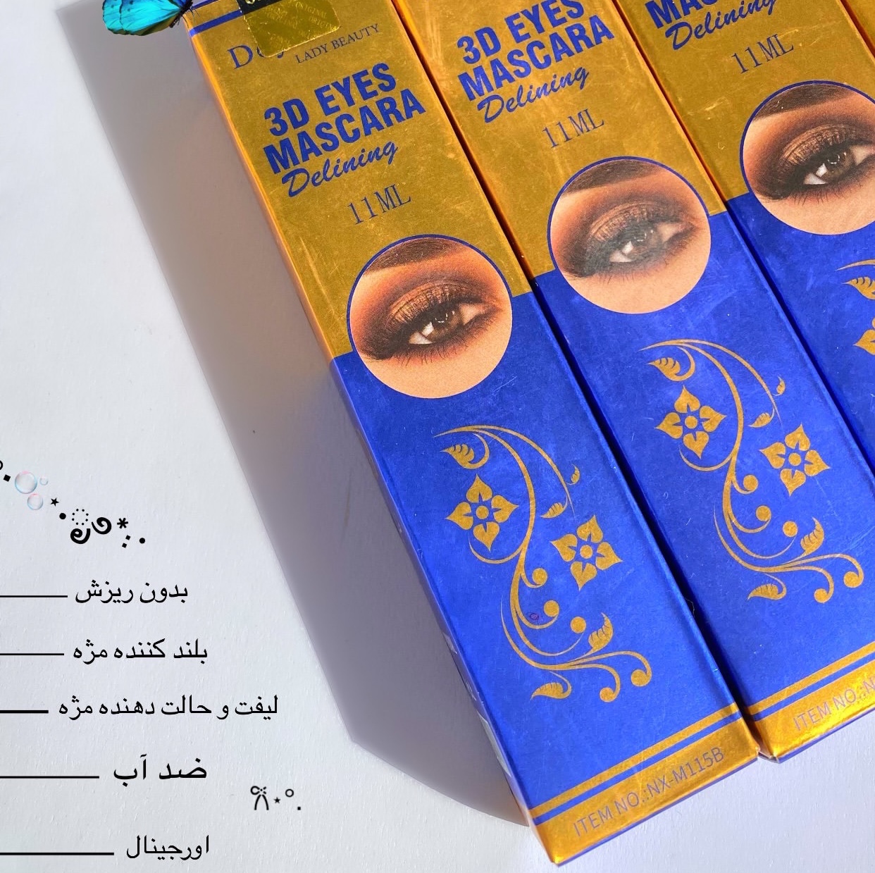 ریمل دایسل اورجینال مواد اصلی