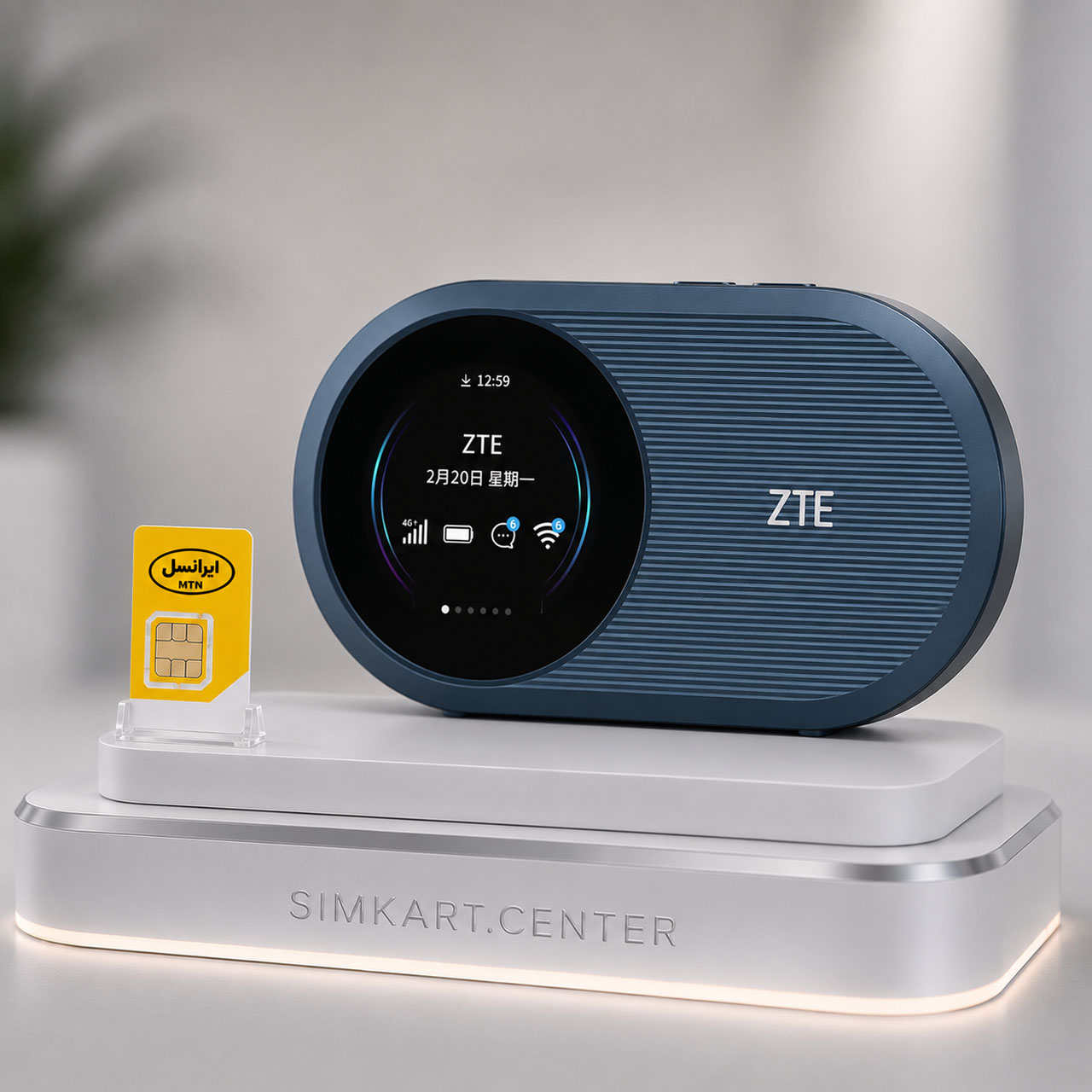 مودم Wi-Fi 6 4G جیبی ZTE مدل U10s pro به همراه سیم کارت و اینترنت ایرانسل هدیه