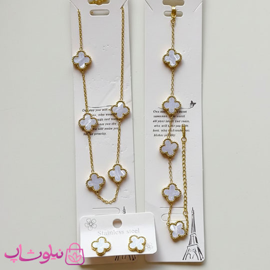سرویس زنانه مدل ونکلیف سفید کد 3991