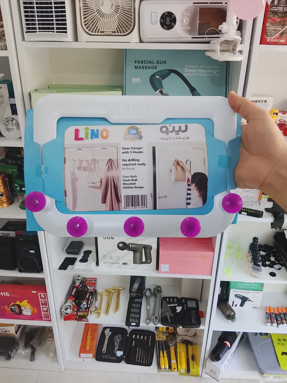 چوب لباسی پشت دری لینو