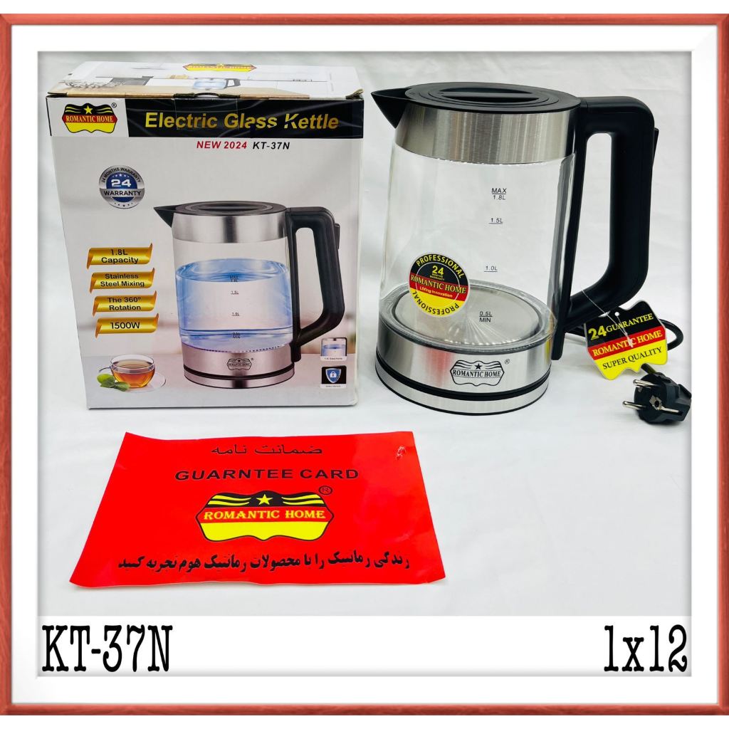 کتری برقی رومانتیک هوم مدل kt-37N