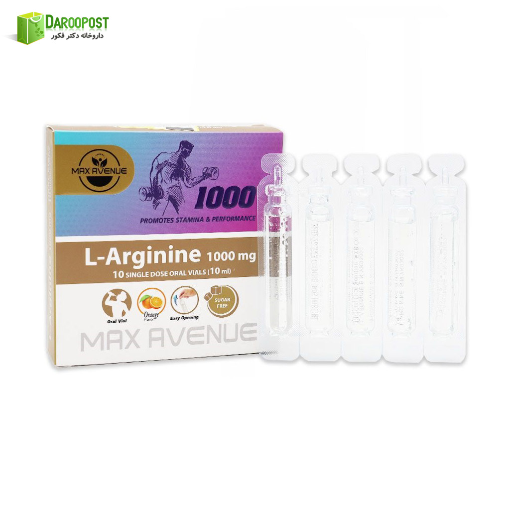 ویال ال آرژنین 1000 میلی گرمی 10 عددی مکس اونیو