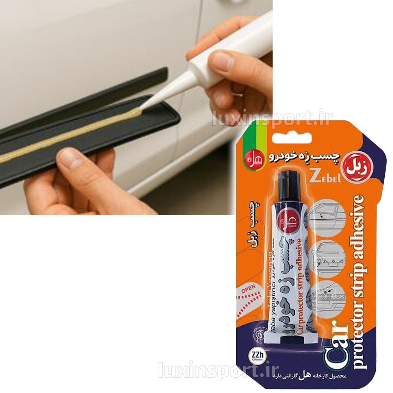 چسب زه خودرو هِل مدل زبل - 50 میلیلیتر