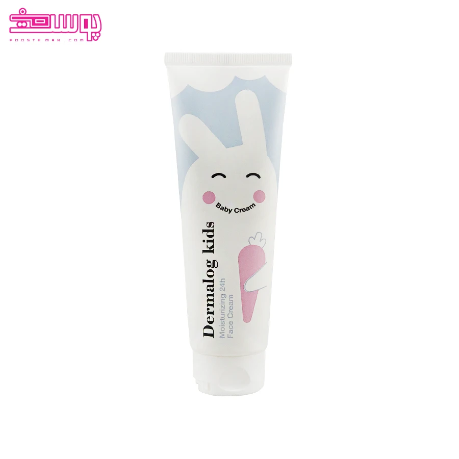 کرم مرطوب کننده صورت کودک درمالوگ کیدز حجم 75ml