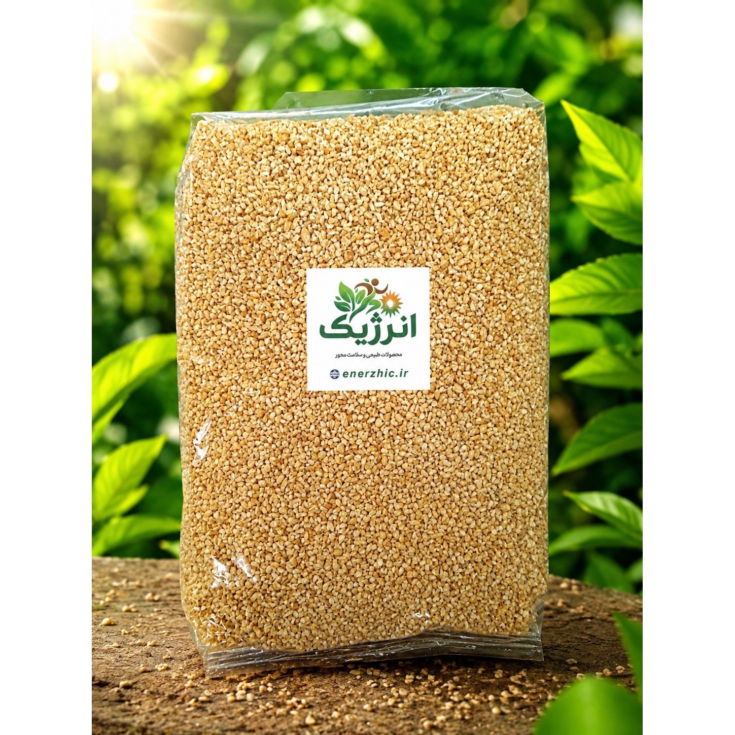 بلغورجو یک کیلویی