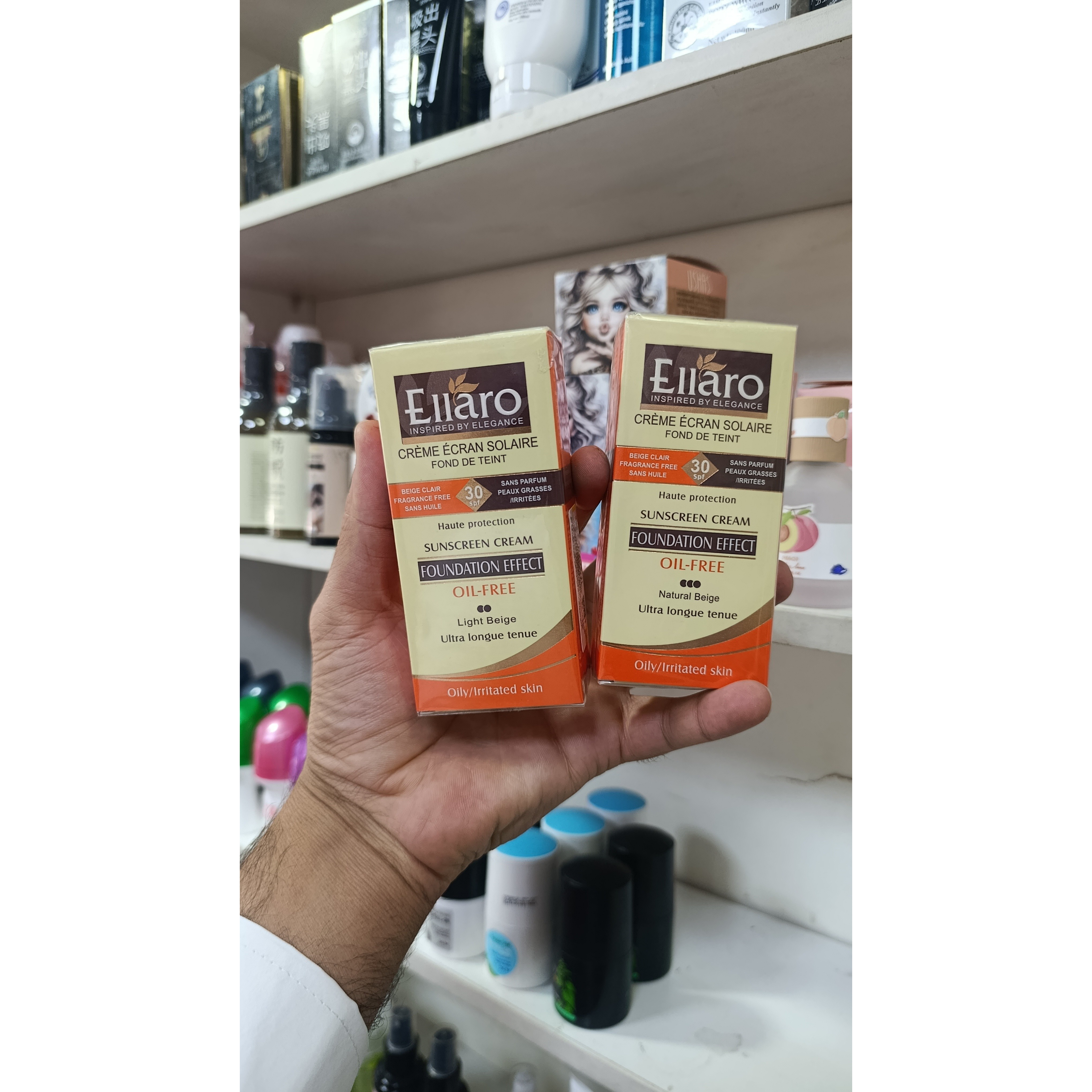 کرم ضدآفتابSpf30 الارو مناسب پوست چرب ورنگ بژ طبیعی حجم 40میل