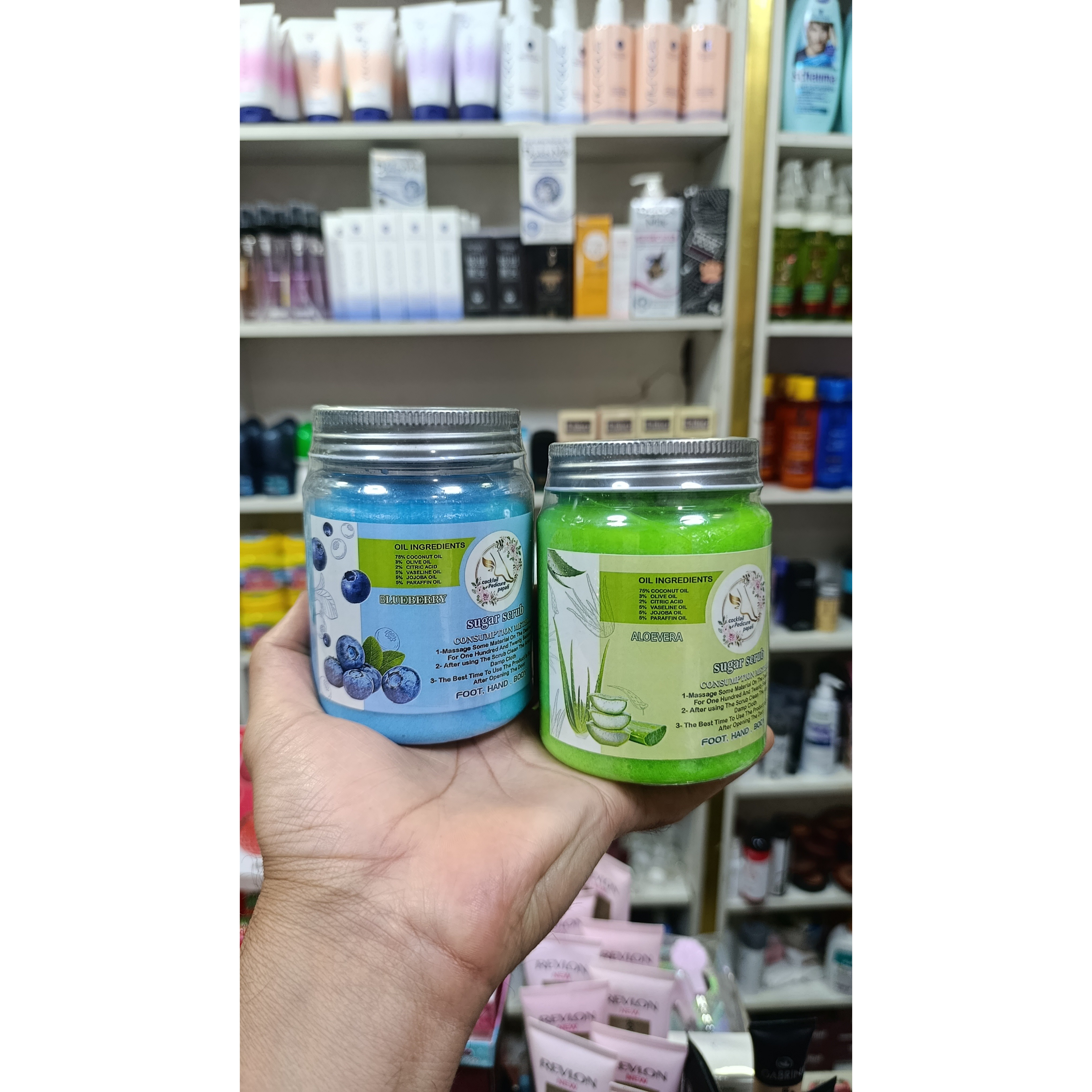 اسکراپ پا پاپتی 650گرمی