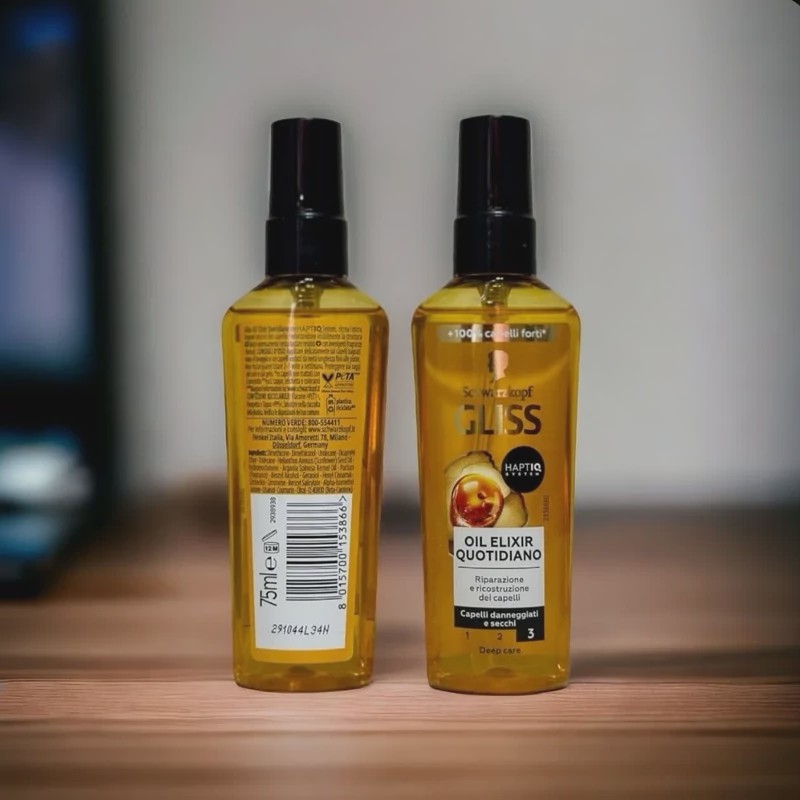 روغن آرگان گلیس اصل آلمان 75 میل اورجینال