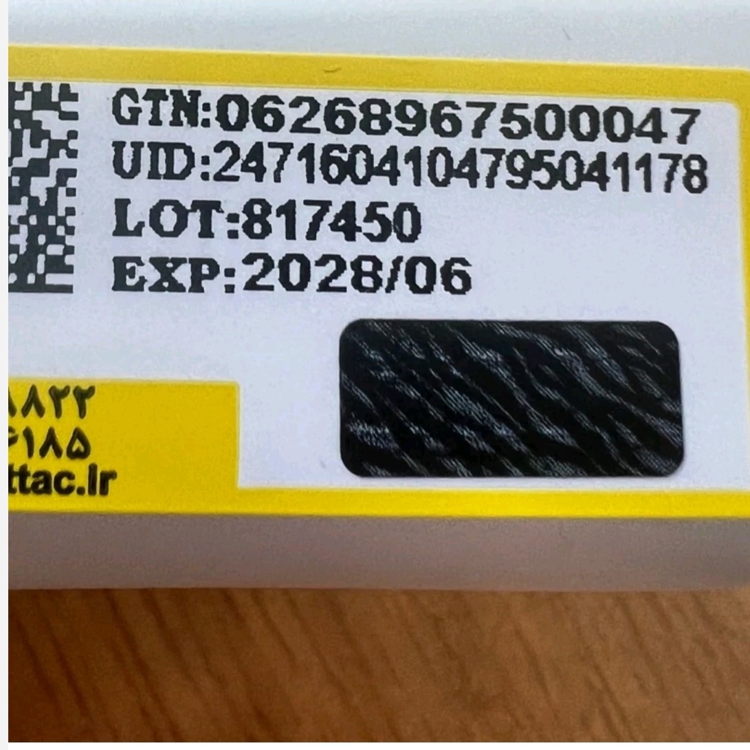 شامپو و ماسک مو بدون سولفات لایتنس اصلی (پک دو عددی) حاوی روغن آرگان (شامپو آرگان لاینتس و ماسک مو)