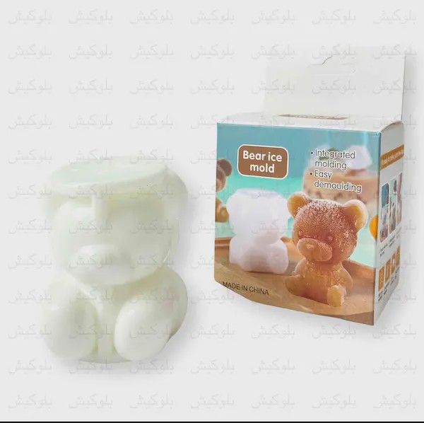 قالب یخ سیلیکونی طرح خرس تدی Bear Ice Mold