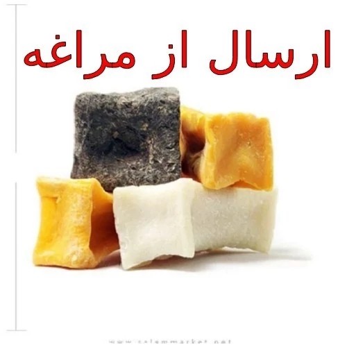  صابون مراغه خالص رنگ مشکی سفید زرد ارسال از شهر مراغه sevda050