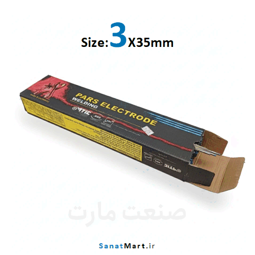 سیم جوش الکترود سایز 3 پارس (5 کیلو)