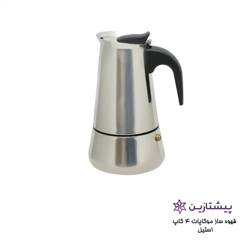 موکاپات اسپرساز 4 کاپ یونیک طرح لایف Unique Life