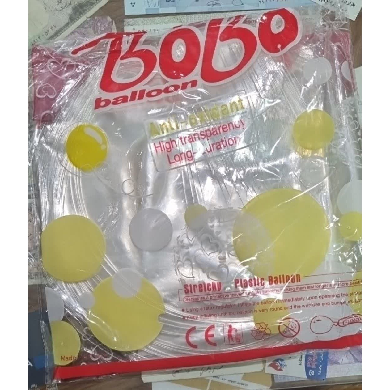 بادکنک شیشه ای بوبو