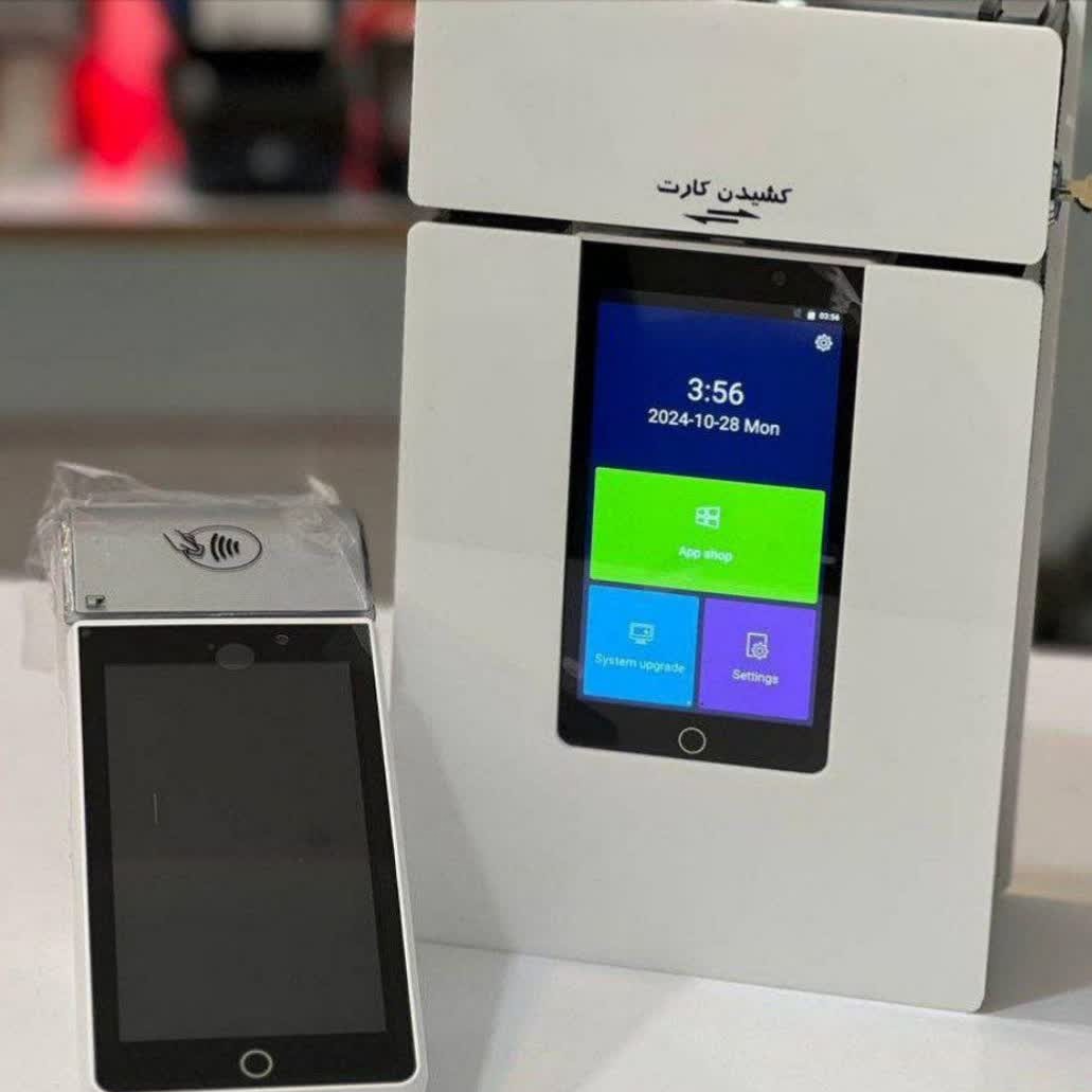 کشلس T1 Pro