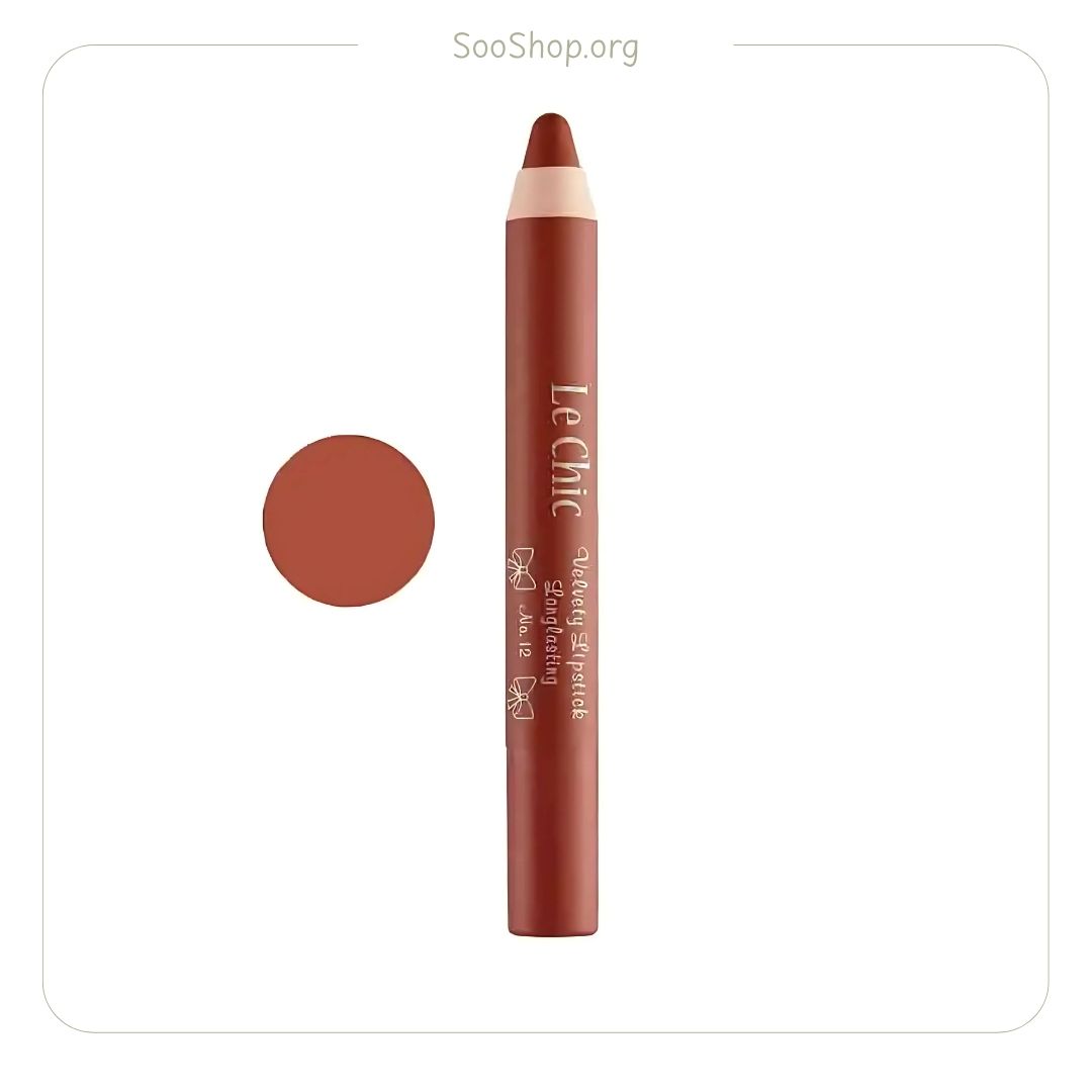 رژ لب مدادی لچیک شماره 12 | Le chic Lip Crayon No. 12