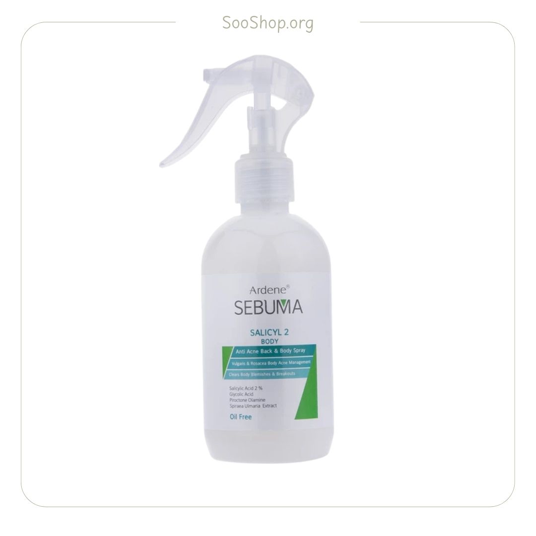 اسپری ضد جوش بدن آردن سبوما مدل سالیسیلیک اسید 2٪ (اصل) | Ardene Sebuma Salicylic Acid 2% Body Acne Spray