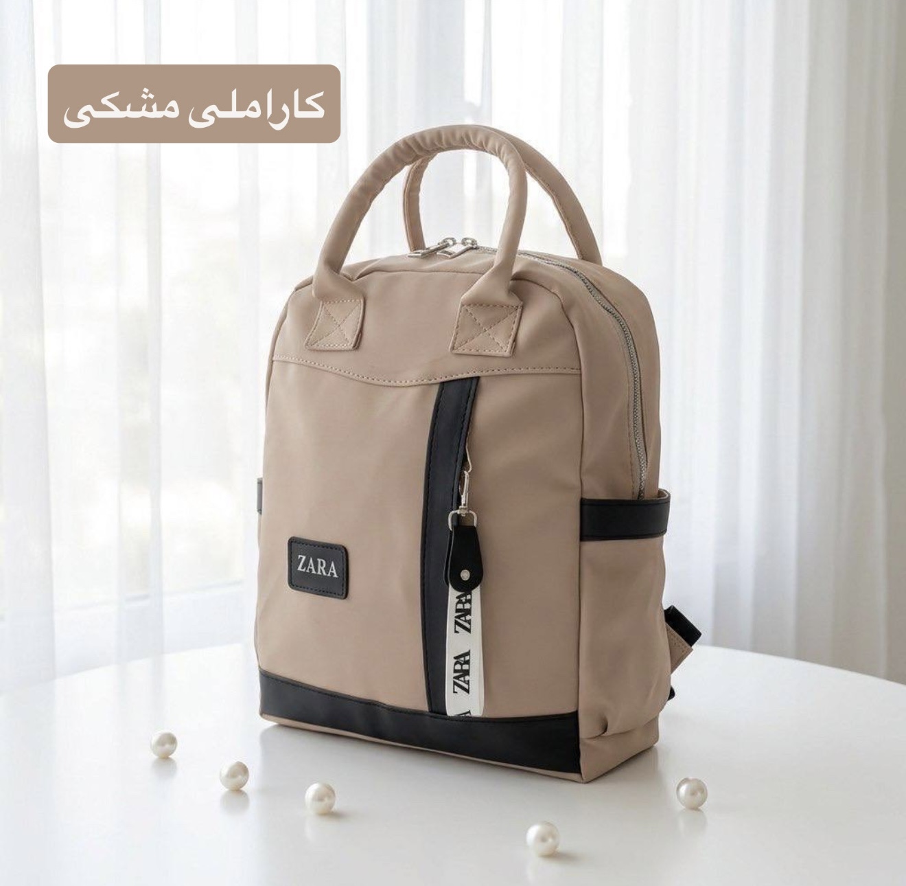 کوله فانتزی دخترانه - کد 9377