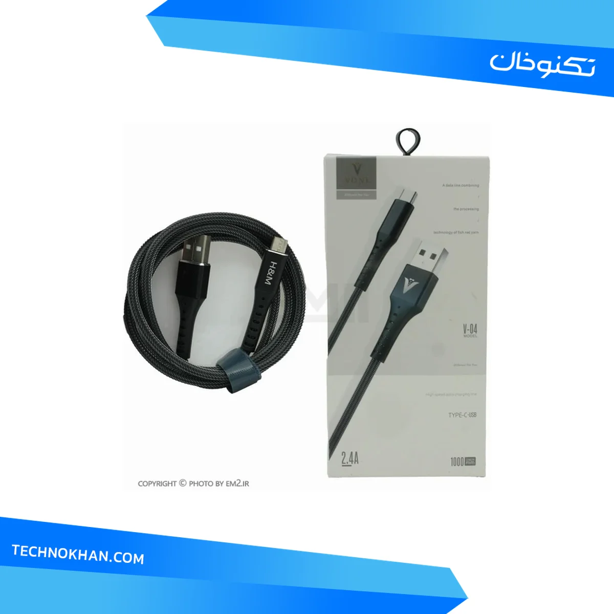 کابل تایپ سی برزنتی کپسولی (پس کرایه)