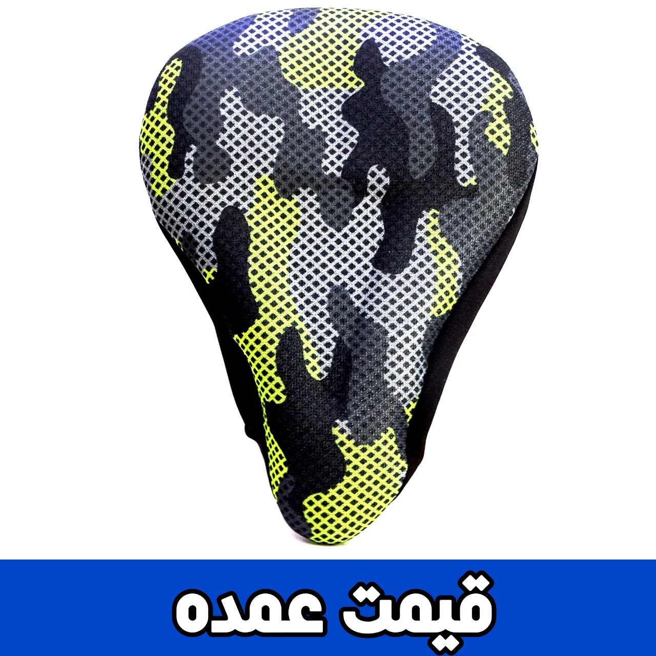روکش زین دوچرخه طرح ژل طرح دار تعداد 48عددی