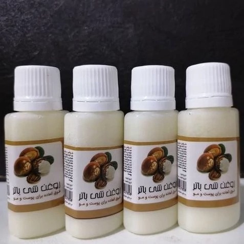 روغن شی باتر (30 سی سی)