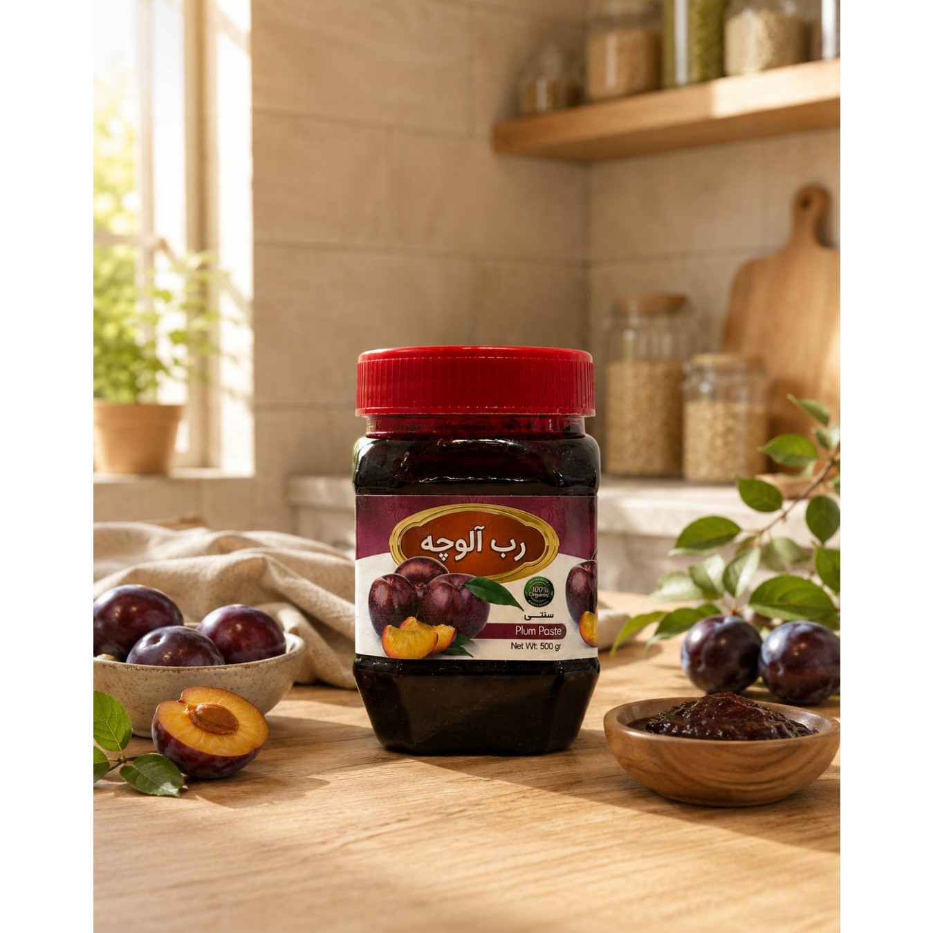 رب آلوچه طبیعی