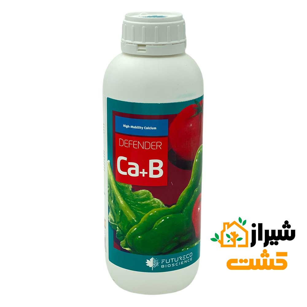 کود دفندر کلسیم بور یک لیتری فروغ دشت