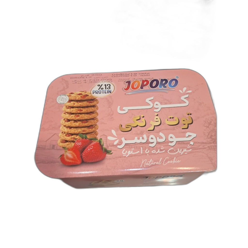 کوکی توت فرنگی جو دو سر 14 عددی