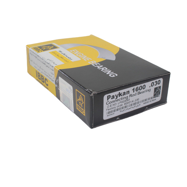 یاتاقان متحرک 030 CRB پیکان