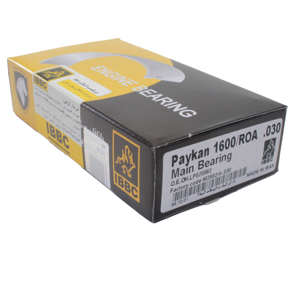 یاتاقان ثابت 030 MB پیکان, روا