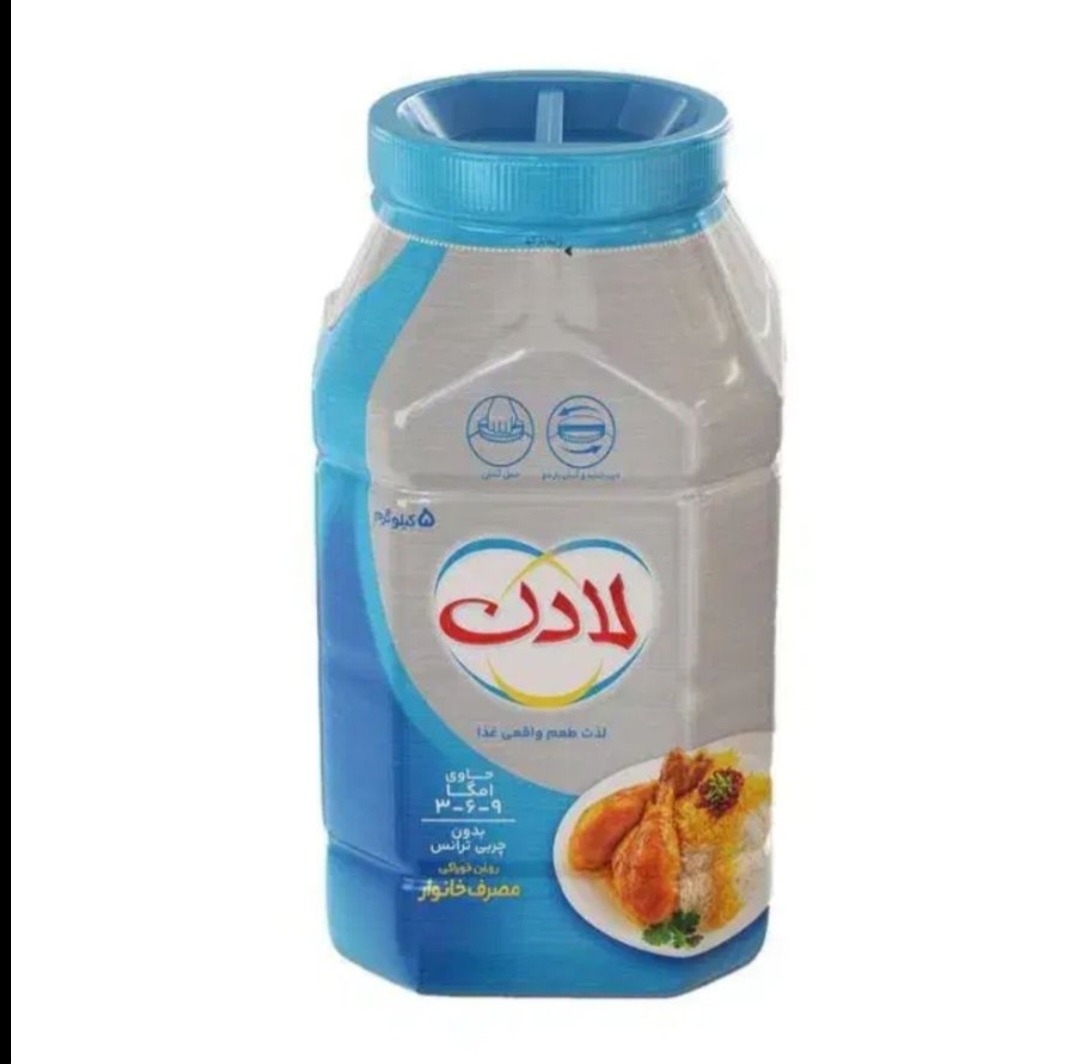 روغن نباتی لادن نیمه جامد بدون ترانس ، پت 5 کیلویی