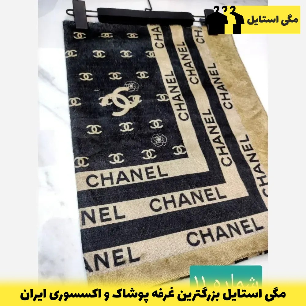 شال زنانه اسپرت نخ پنبه قواره بلند (2)-خرید از غرفه مگی استایل