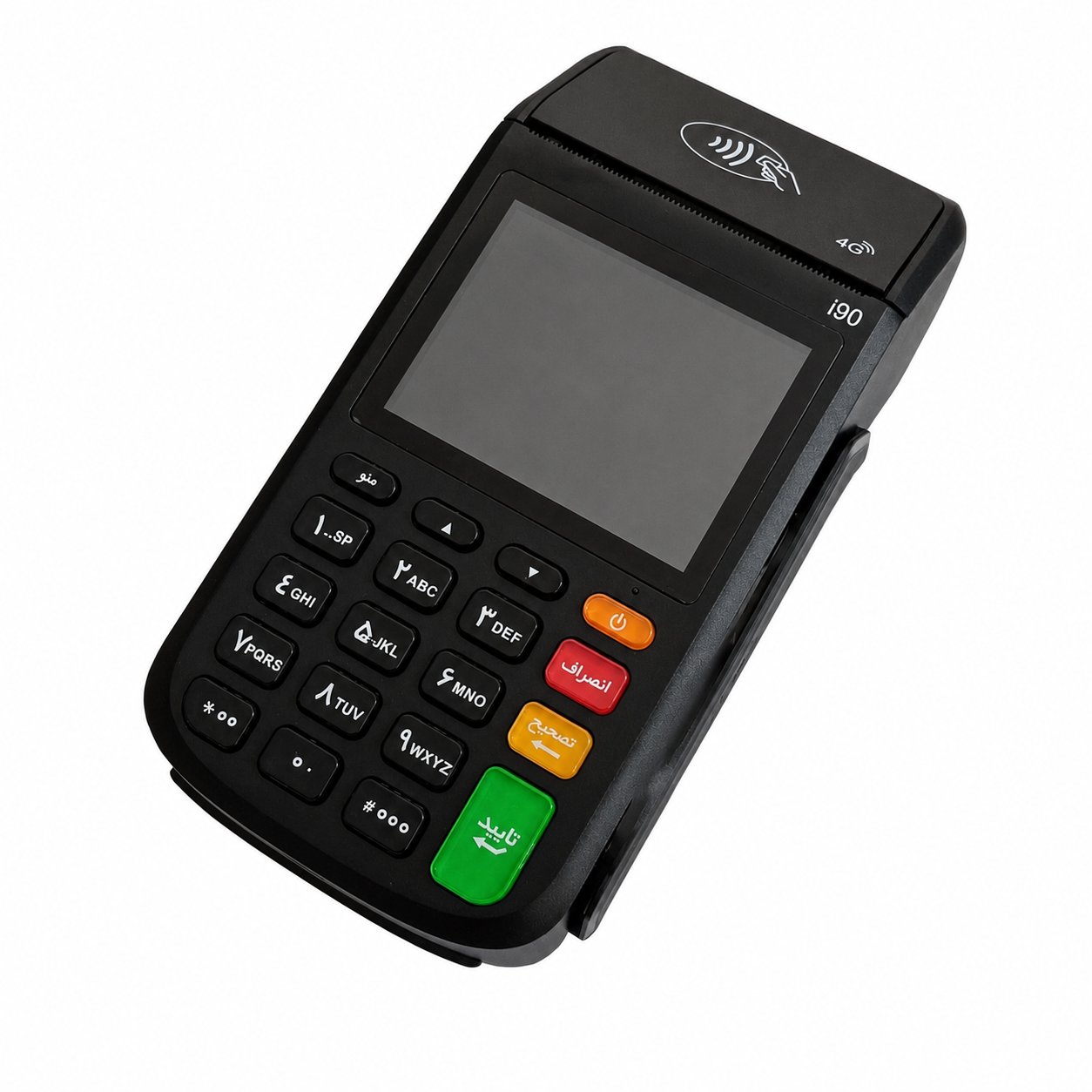 دستگاه کارتخوان سیار SZZT I90