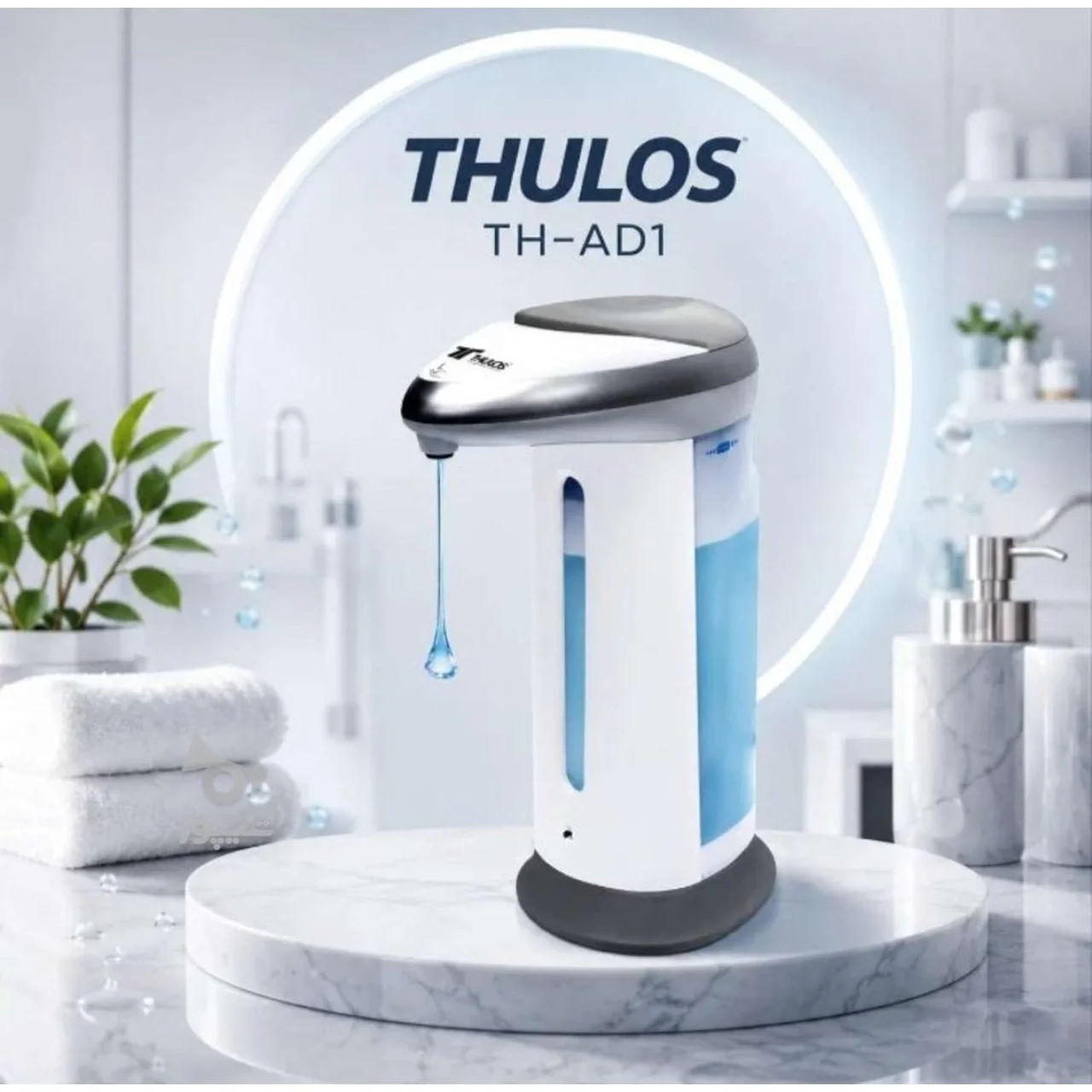 جا مایع دستشویی اتوماتیک Thulos مدل TH-AD1