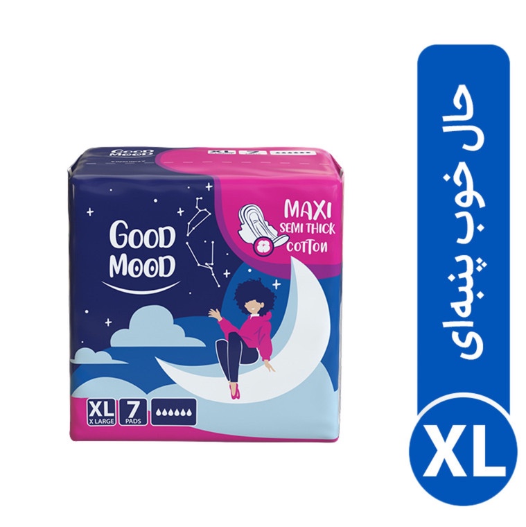 نوار بهداشتی بالدار نیمه ضخیم روز و شب گود مود مدل Maxi cotton سایز خیلی بزرگ بسته 7 عددی