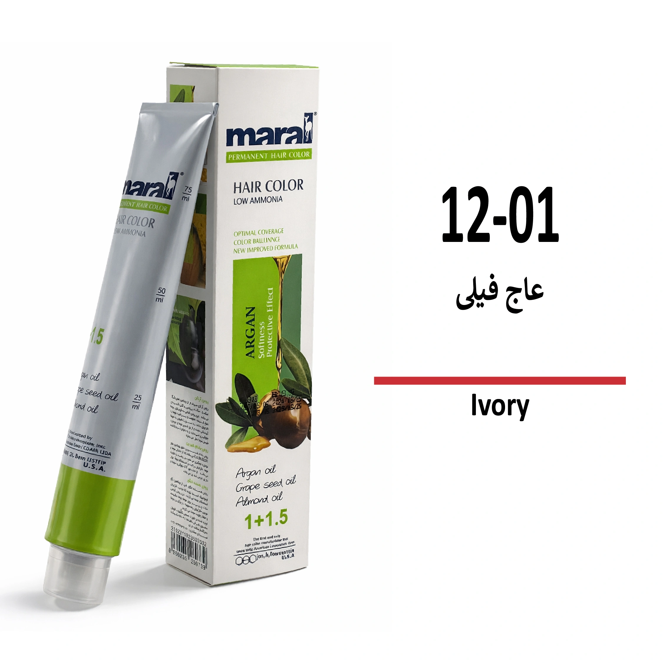 رنگ مو مارال عاج فیلی 12/01