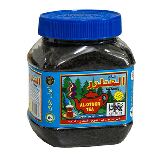 چای العطور 200 گرمی اورجینال