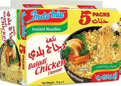 نودل اندومی عربستان Indomie بسته 5عددی طعم مرغ اورجینال وارداتی