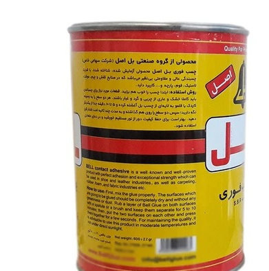 چسب فوری بل مدل S.B.R وزن 600 گرم