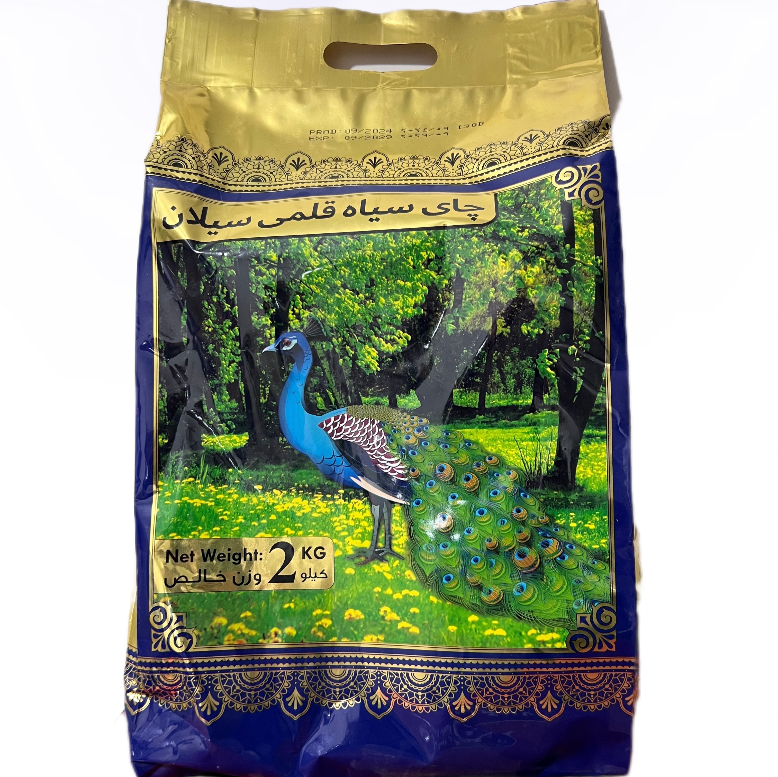 چای سیاه قلم طاووس