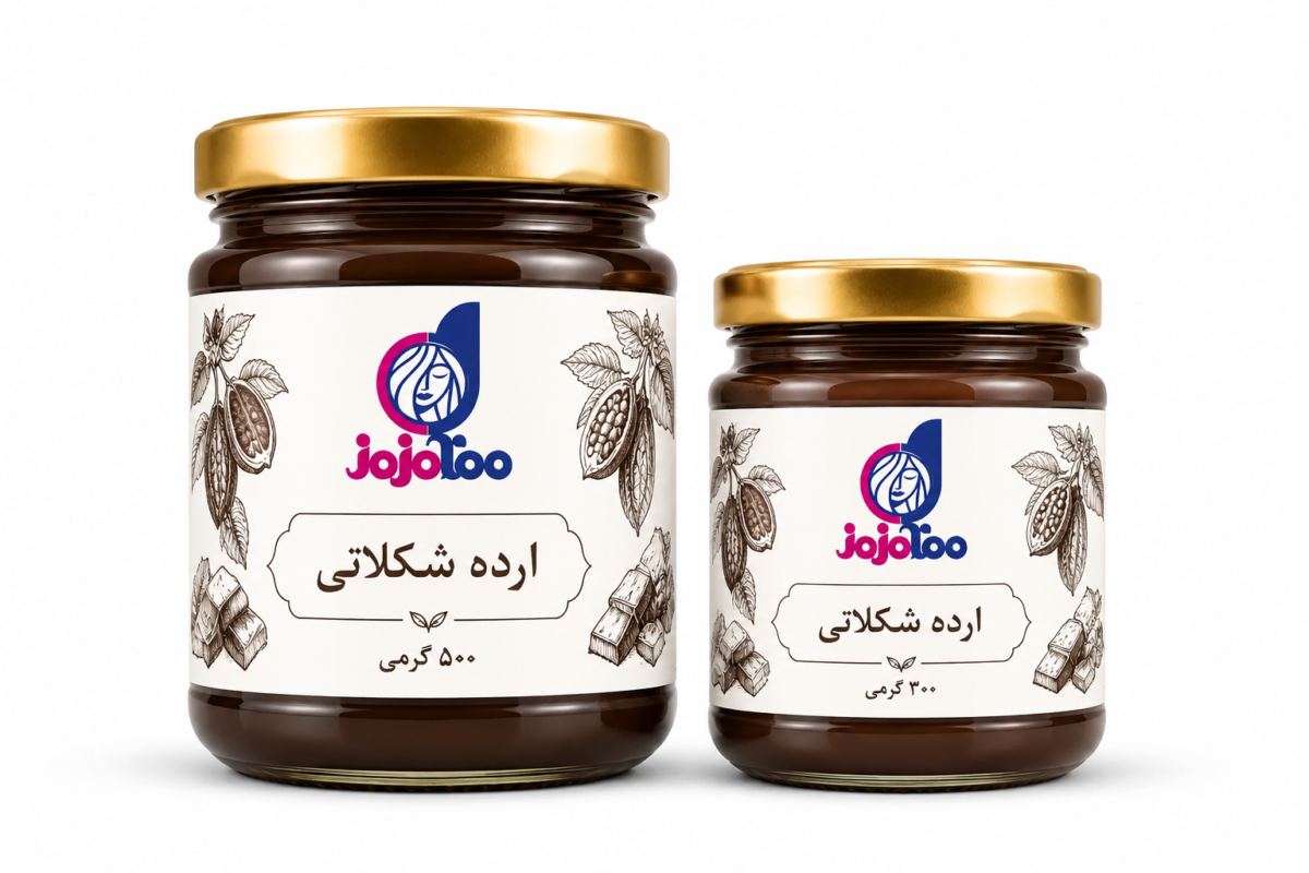 ارده شکلاتی طبیعی