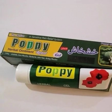 پماد تیوپی خش خاش